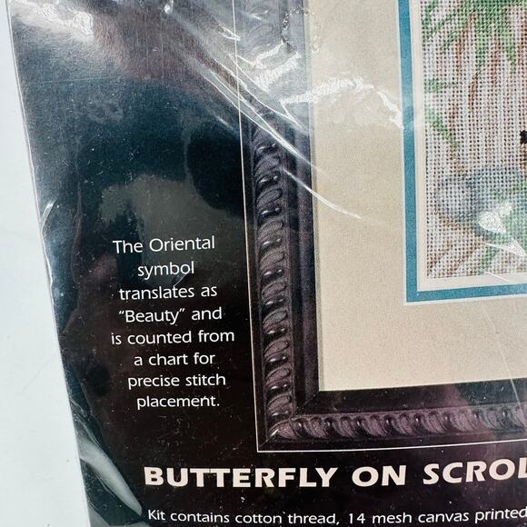 Dimensions Needlepoint Blue Butterfly on Scroll Asian Kit 10" X 16" Embroidery - Picture 5 of 7